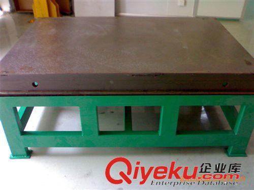 厂家供应铸钢平台-铸钢模具工作平台-铸钢检测平台