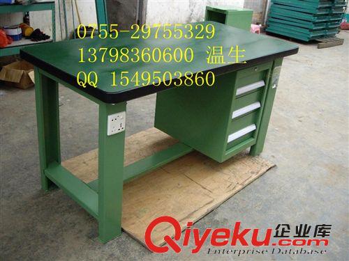 专业生产重型工业装配桌、模具修配桌