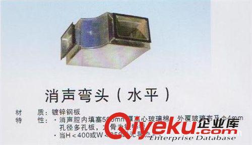 供应无锡，常苏州，江阴各种消声器，无锡贞隆通风设备工程安装