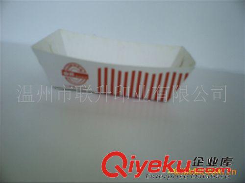 供应鸡米花纸盒 汉堡纸盒 蛋挞纸盒 薯条纸盒（现货）