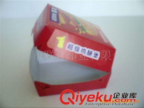 供应一次性汉堡纸盒 白卡纸鸡米花纸盒 章鱼小丸子纸盒