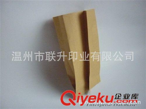 【专业生产订做】食品级防油月饼包装纸袋 环保淋膜纸袋 免费设计