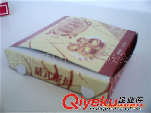 环保食品包装纸盒 一次性鸡米花纸盒 灰底白蛋挞纸盒