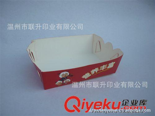 厂家直销食品小船纸盒   爆米花纸盒  免费设计图案