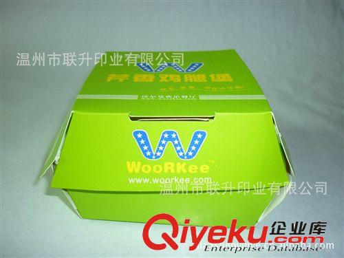 厂家供应各种食品包装盒  通用版支持小额批发