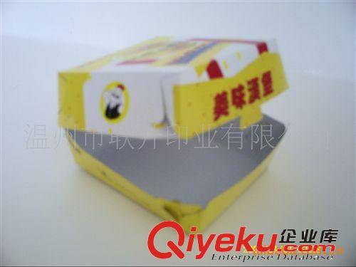 白卡纸汉堡纸盒 蛋挞纸盒 鸡米花纸盒（通用版）