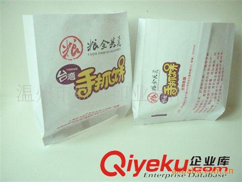 厂家直销一次性手抓饼纸袋 通用版1万个起批 订版免费设计图案