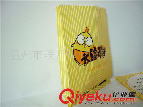 厂家直销防油纸袋  环保热狗纸袋  一次性蛋挞纸袋 通用版批发