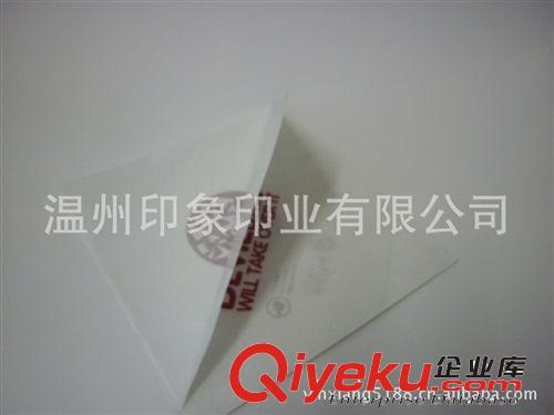 厂家直销订做淋膜纸袋  防油纸袋  牛皮纸袋（免费提供样品）