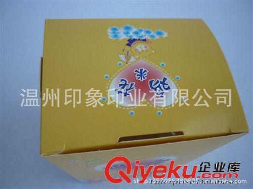厂家直销小船纸盒 鸡米花纸盒 薯条纸盒  纸盒厂家