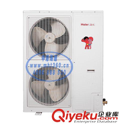 海尔家庭系列中央空调工程价批发 北京专业代理商供应RFC125MX4