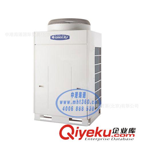 北京地区格力商用直流变频中央空调报价GMV-Pd300W/NaB-N1