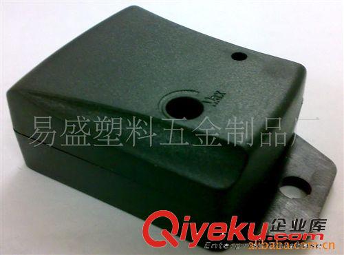 供应塑料振动器主机外壳 传感器型号：YS022震动传感器主机外壳