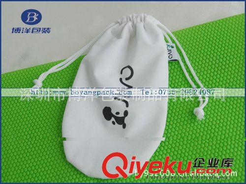 深圳专业生产厂家供应拉绳绒布袋