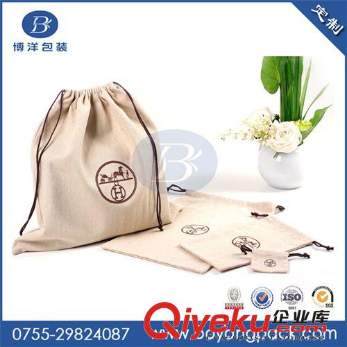 深圳博洋定制生产各种棉布束口收纳袋 环保大米收纳袋 可加印logo