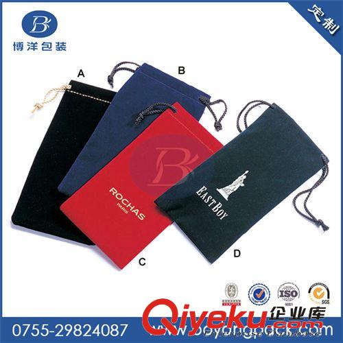 深圳厂家供应各种手机双绳束口袋 3C数码束口袋定制生产