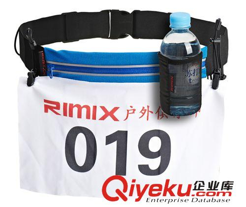 RIMIX户外登山腰包 男女运动休闲旅游骑行贴身腰包 韩版户外腰包