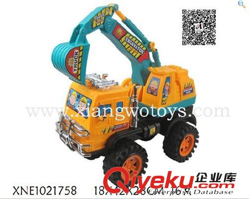 厂家直销HY326-43 惯性工程车/惯性挖掘机/惯性车儿童玩具厂批发