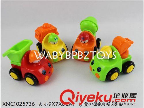 厂家直销 XNC1025736卡通惯性车12只 儿童玩具 玩具车 地摊热卖