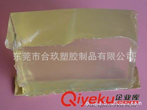 专业生产进口原料高粘性白色透明热熔压敏胶 热熔压敏胶 热熔胶块