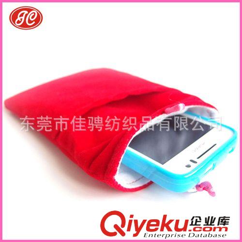 厂家直销速卖通阳江市超细纤维双层绒布手机袋