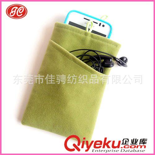 厂家直销速卖通阳江市超细纤维双层绒布手机袋