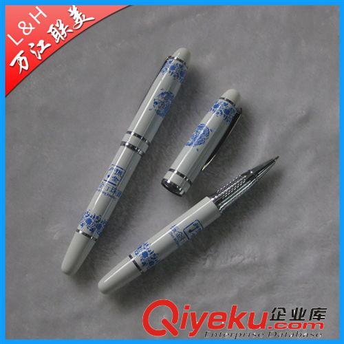 生产销售 yz仿青花瓷笔 高质量青花瓷水笔