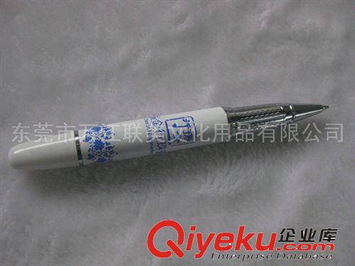 生产销售 yz仿青花瓷笔 高质量青花瓷水笔