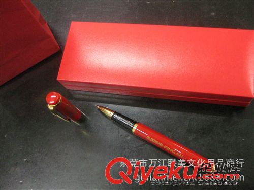 中国红签字笔礼品笔中性笔广告礼品笔