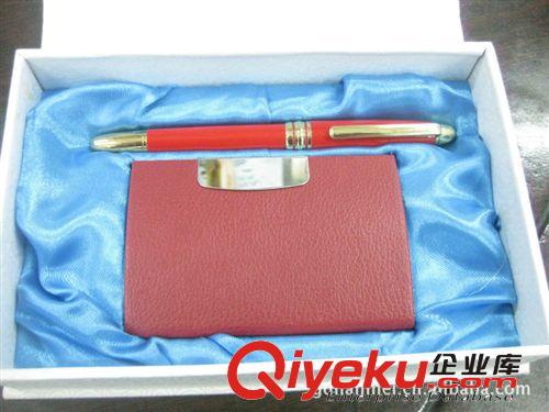 中国红签字笔 名片盒 商务办公礼品套装