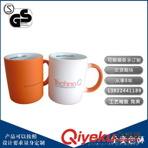 厂家专业提供 高质量 陶瓷温度计变色茶杯