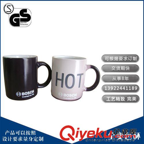 厂家专业提供 高质量 陶瓷温度计变色茶杯