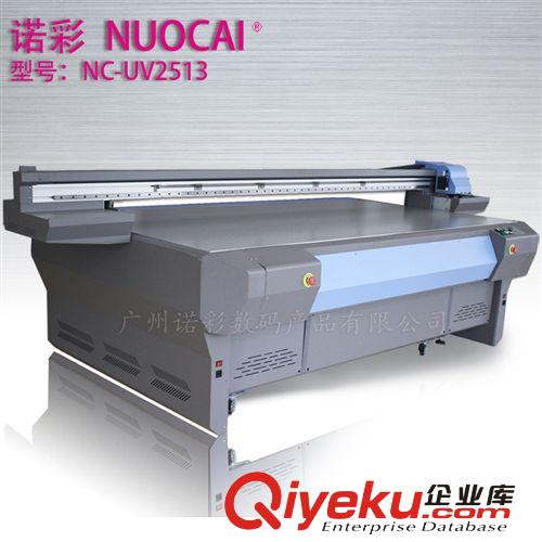 诺彩NC-2513UV木板无框画木板装饰画平板UV打印机。。