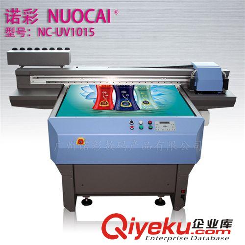 双喷头双LED灯{wn}UV打印机，led光固化墨水的打印机。。