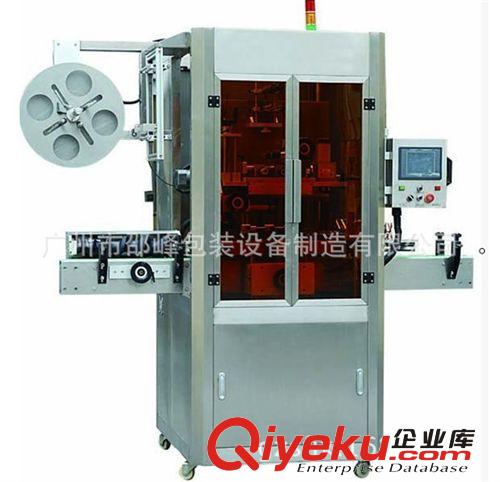 广州供应全自动套膜机无人化套膜机POF套膜机设备