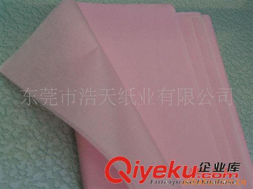 【特价清仓】粉红色拷贝纸78cm*104cm/500张一令，欲购从速