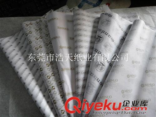 厂家供应印刷棉纸