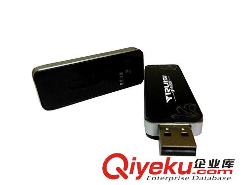 深圳厂家直销8GB发光个性U盘  多功能U盘定制  私模优盘批发