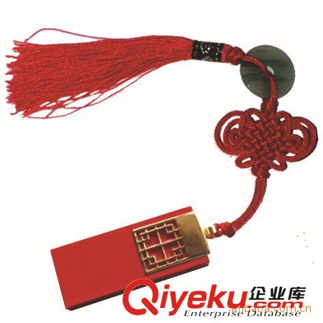 深圳中国红USB电子礼品生产厂家专业生节庆福字U盘  可定制