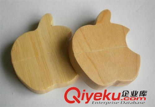 深圳U盘厂家批发环保木头U盘 木质苹果优盘 适用于各种商业礼品
