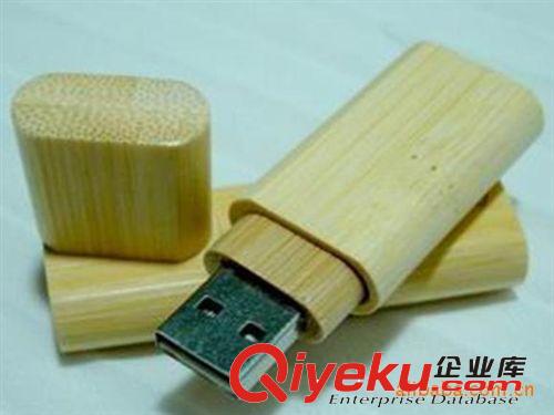 深圳优盘厂家直供树叉U盘  可定制各种木头U盘 适用于家私礼品