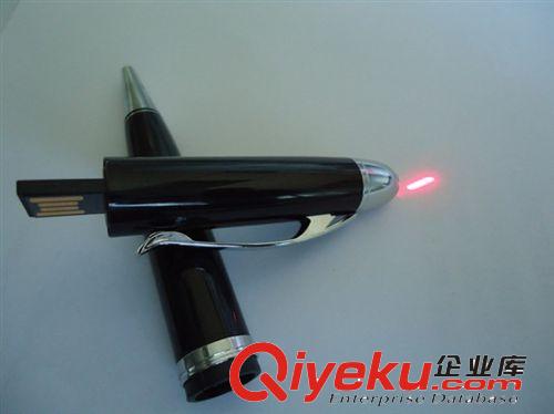 深圳厂家专业生产充电激光笔U盘 商务U盘笔 适用于会议演讲礼品
