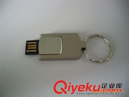 深圳USB生产厂家批发金属仿水U盘 不锈钢U盘  按要求定制LOGO