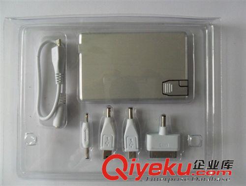 深圳厂家直供最薄卡片式移动电源_最方便携带的充电宝 可批发定制