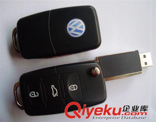 上海大众汽车礼品厂家专业生产汽车钥匙U盘  各种汽车礼品定制