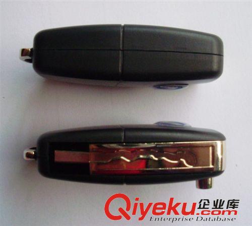 上海大众汽车礼品厂家专业生产汽车钥匙U盘  各种汽车礼品定制