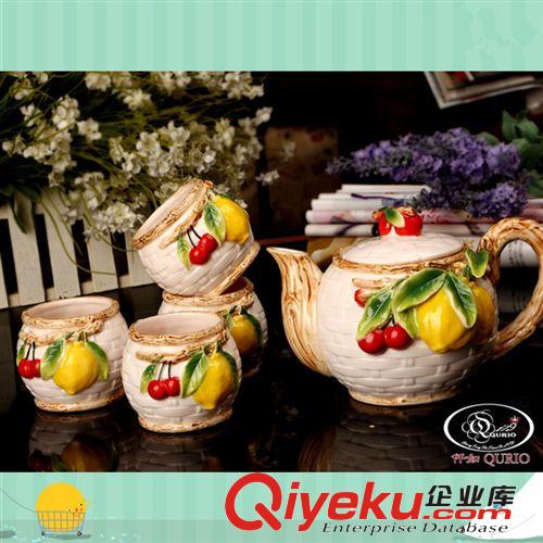 供应外贸陶瓷茶具 柠檬荷花茶具5件套 茶具套装批发1210(礼品