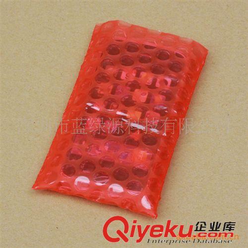 气泡袋 防静电气泡袋 加厚防静电气泡袋 红色防静电袋 8.5X13cm