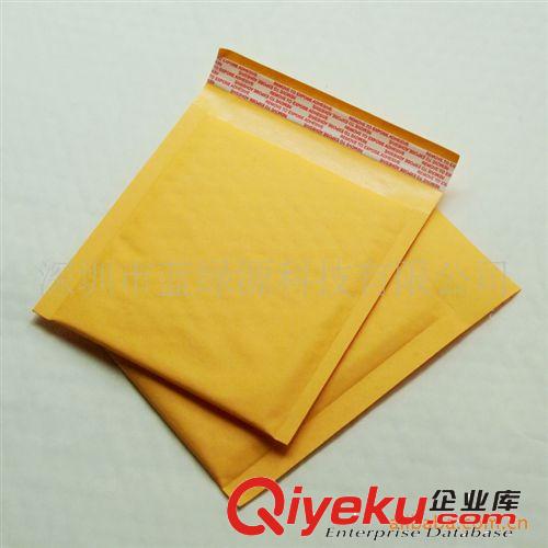20X21+4cm牛皮纸气泡信封 深圳黄色牛皮纸气泡信封 厂家定做信封