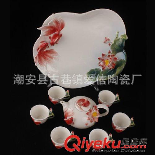 厂家定制 珐琅瓷年年有余茶具套装 创意陶瓷商务礼品摆件